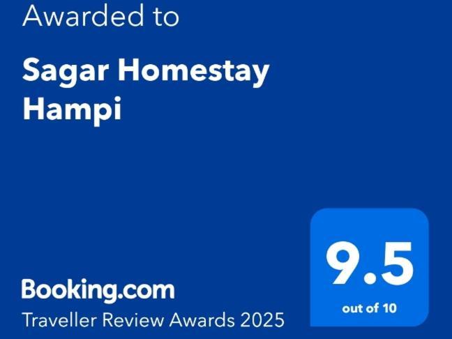Sagar Homestay Hampi Luaran gambar